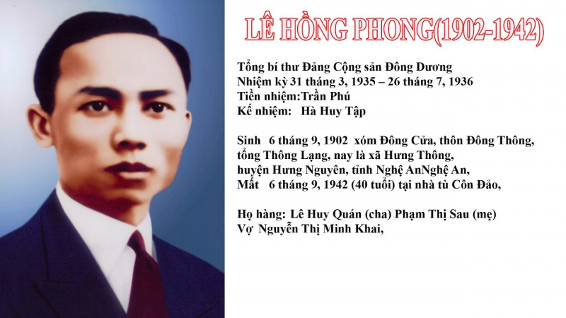 Lê Hồng Phong