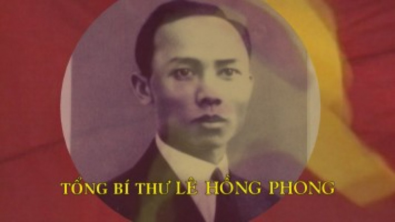 Lê Hồng Phong