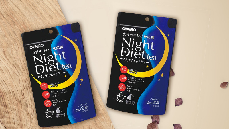 Trà giảm cân Orihiro Night Diet Tea