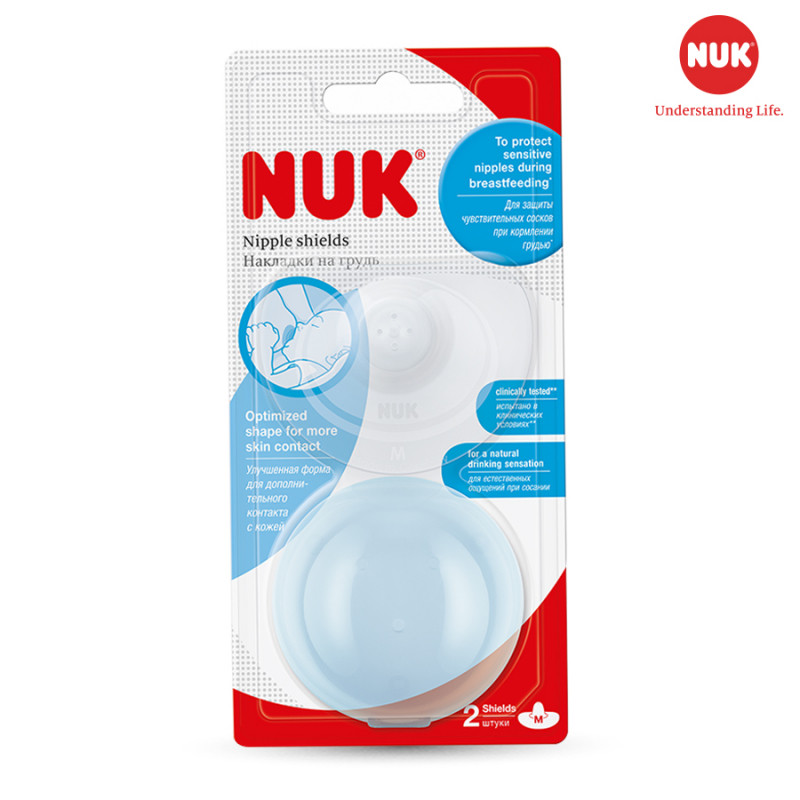 Trợ ty NUK bán nguyệt Silicone