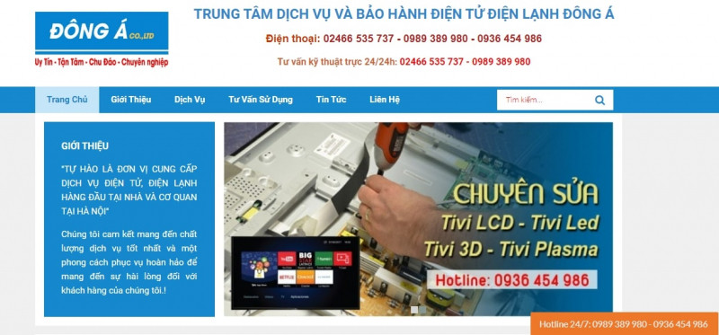 Trung tâm Dịch vụ và Bảo hành điện tử điện lạnh Đông Á