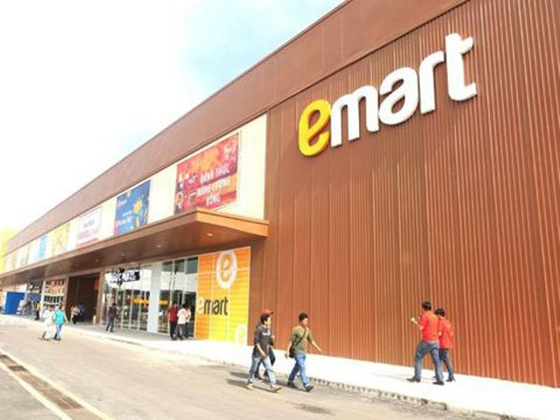 ﻿Siêu thị Emart Gò Vấp