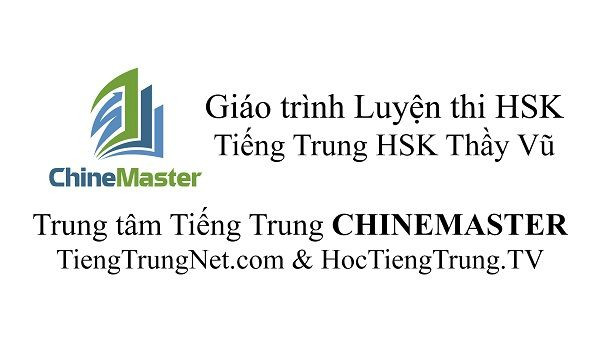 ChineMaster là một trung tâm tiếng Trung có tiếng tại Hà Nội cùng mức học phí khá hợp lý