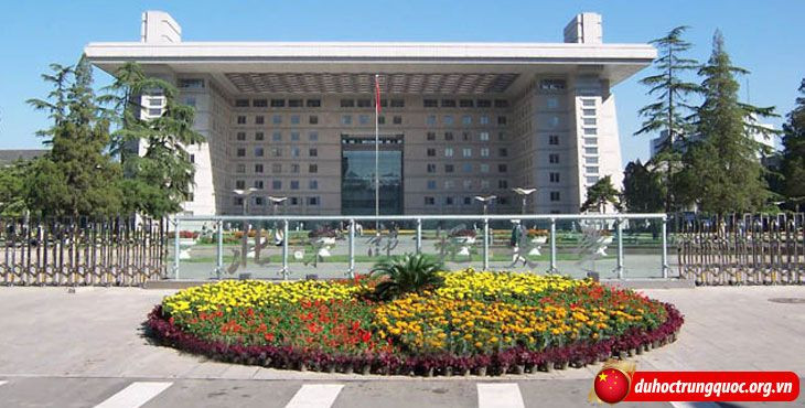 Đại học sư phạm Bắc Kinh