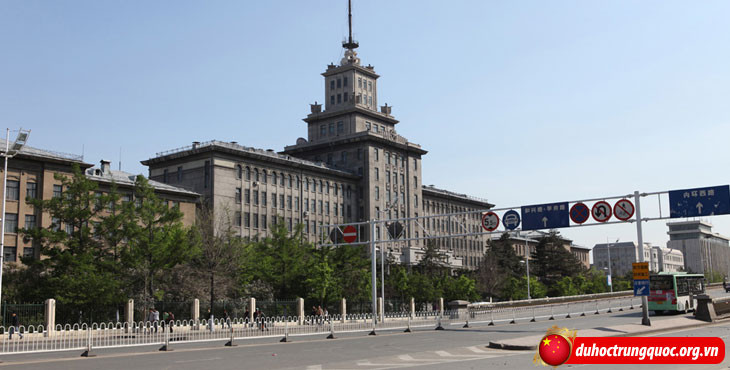 Học viện công nghệ Cáp Nhĩ Tân