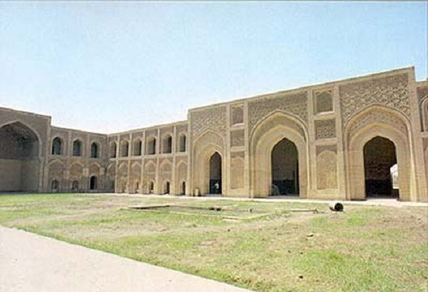 Trường Đại học Al-Nizamya