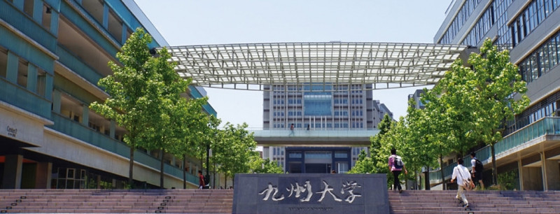 Số lượng du học sinh quốc tế của đại học Kyushu đứng ở vị trí thứ ba Nhật Bản