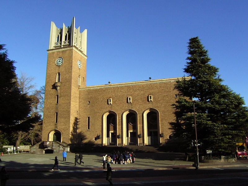 Đây là ngôi trường đại học tư thục đứng vị trí thứ nhất của Nhật Bản