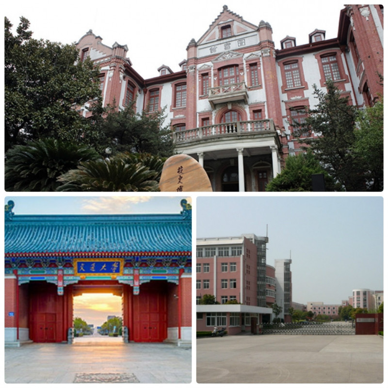 Quang cảnh tại Đại học Giao thông Thượng Hải