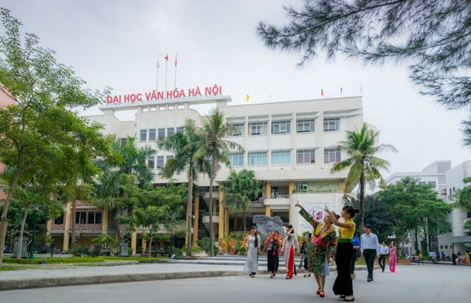 Khuôn viên trường đại học văn hóa Hà Nội