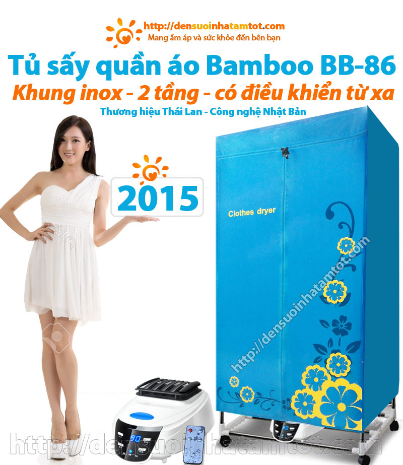 Tủ sấy quần áo Bamboo BB18