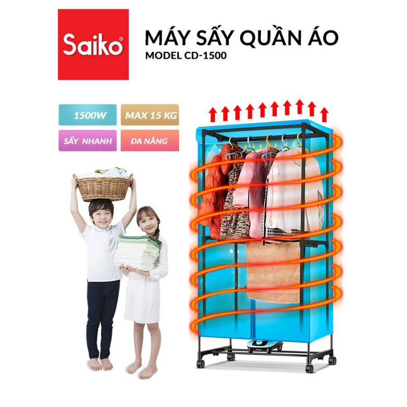 ﻿Tủ sấy quần áo Saiko CD-1500