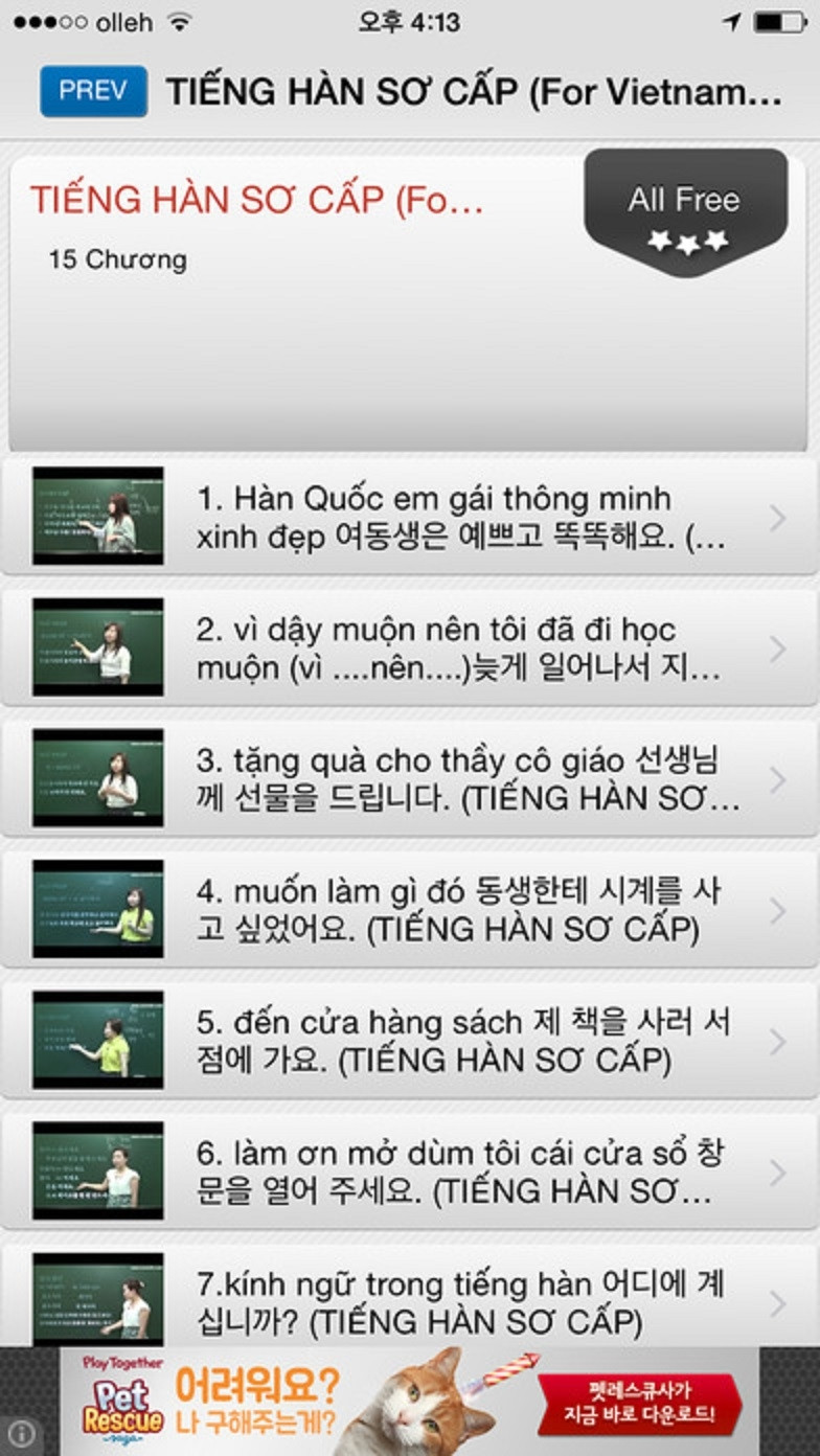 Một bài học trên ứng dụng seemile.com Hàn Quốc