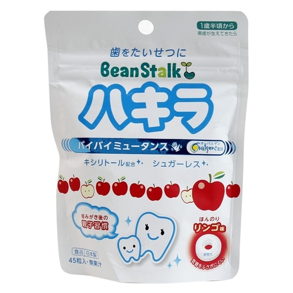 Kẹo chống sâu răng beanstalk