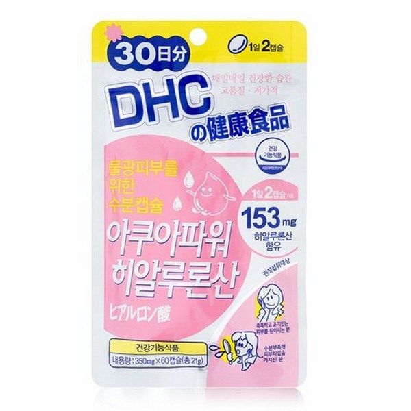 Hyaluronic Acid DHC