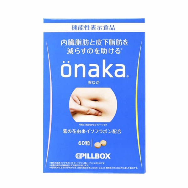 ﻿Thuốc giảm mỡ bụng Onaka Pillbox