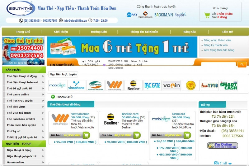 Sieuthithe.vn hỗ trợ khá nhiều các dịch vụ như mua thẻ, nạp thẻ, thanh toán hóa đơn,...