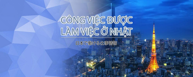 Bạn có thể tìm kiếm công việc theo các tiêu chí khác như: công việc được làm ở Nhật, công việc được học tiếng Nhật, công việc có cơ hội đi Nhật