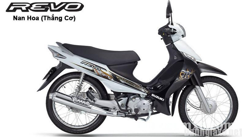 Suzuki Revo 110