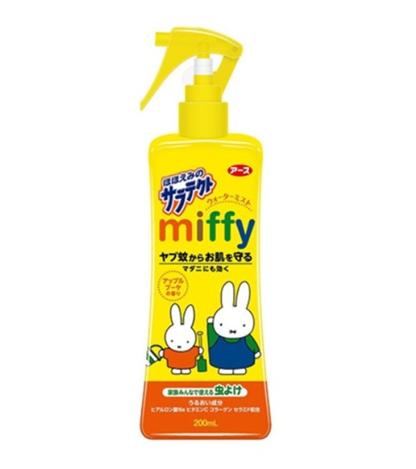 Xịt chống muỗi cho bé Miffy | Hàng Nhật nội địa
