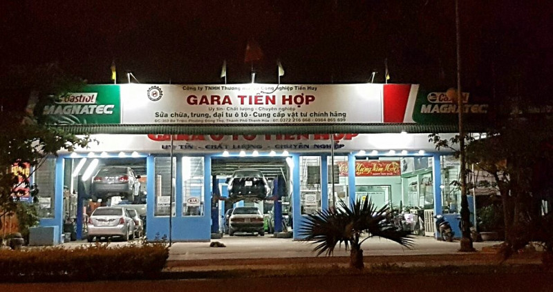 Gara Tiến Hợp