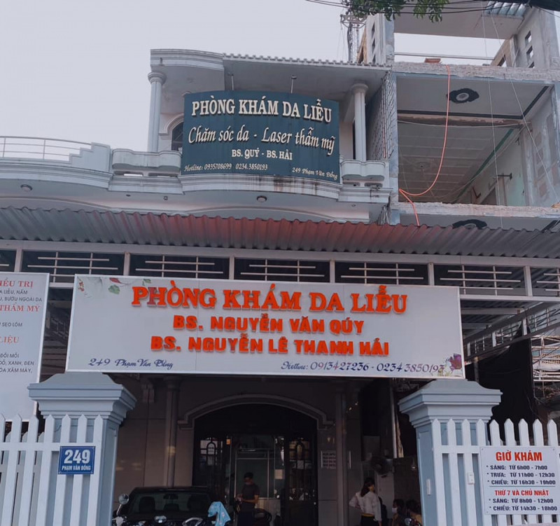 Phòng khám da liễu của Bs CKII Nguyễn Văn Quý