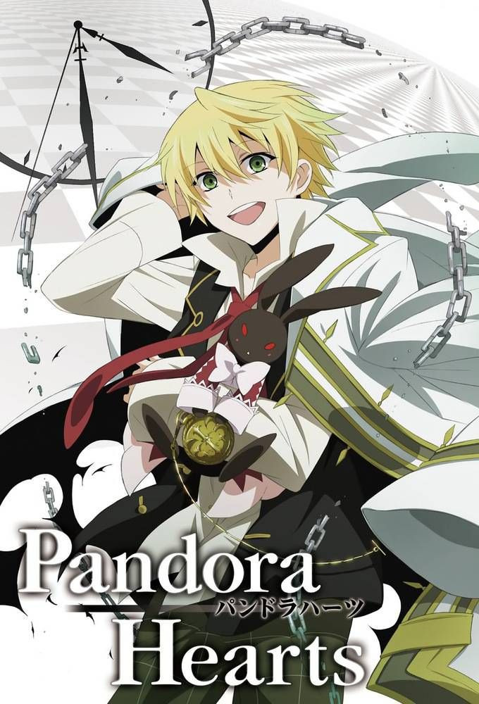 Pandora Hearts - Trái tim Pandora
