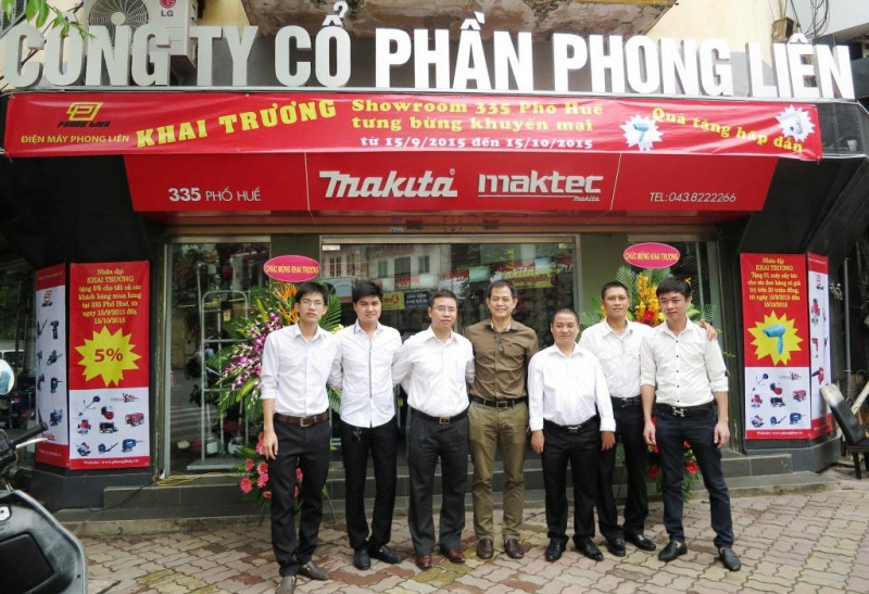 Điện máy Phong Liên