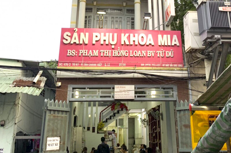 Phòng khám sản phụ khoa MIA – BS. CKI. Phạm Thị Hồng Loan