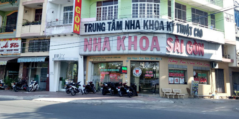 Nha Khoa Sài Gòn - Tân An