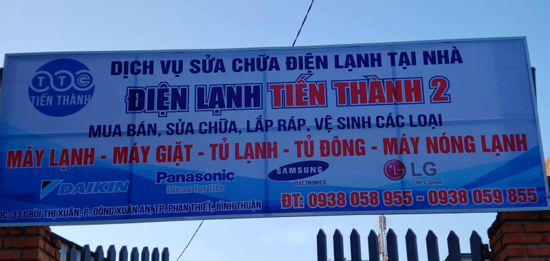 Cơ Điện Lạnh Tiến Thành