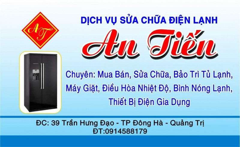 Điện Lạnh An Tiến