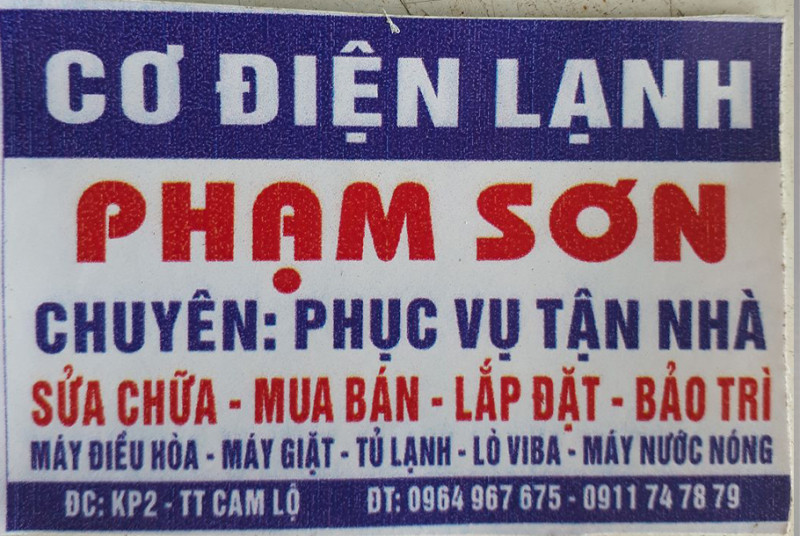 Điện Lạnh Phạm Sơn