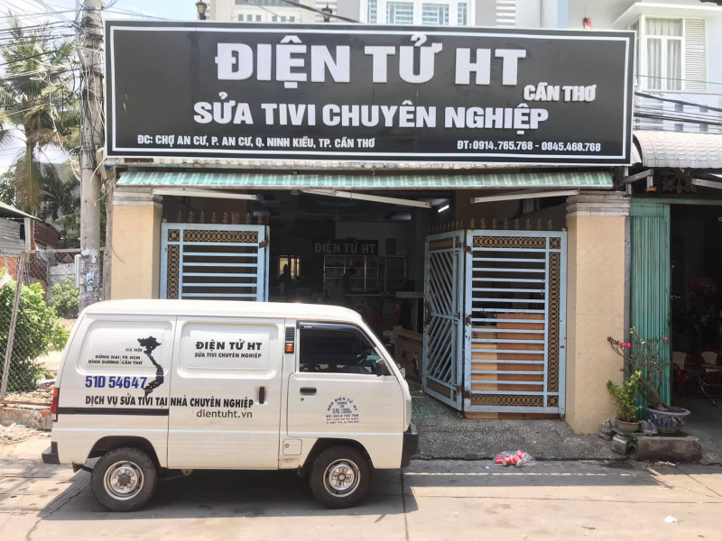 Điện tử HT