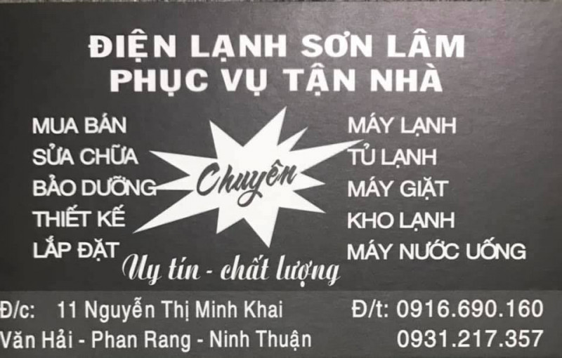 Điện lạnh Sơn Lâm