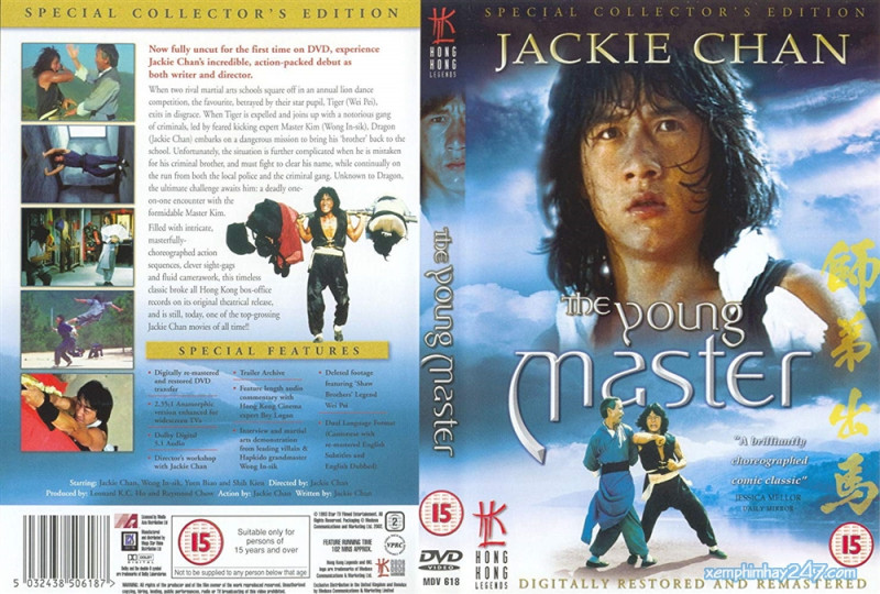 Tiểu sư phụ – The young master (1980)