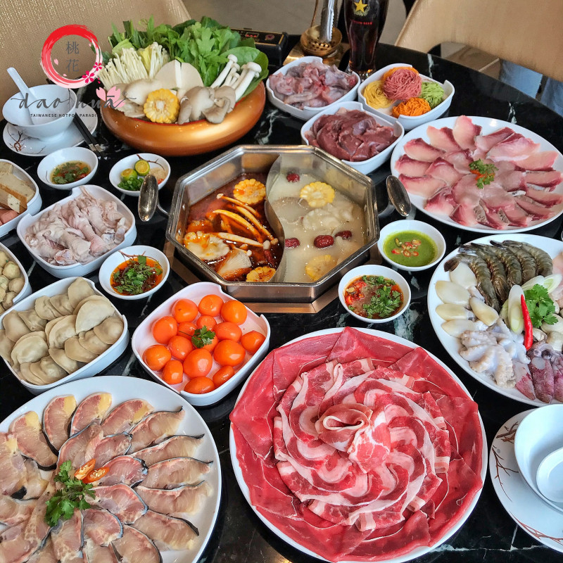 Dao Hua Hotpot