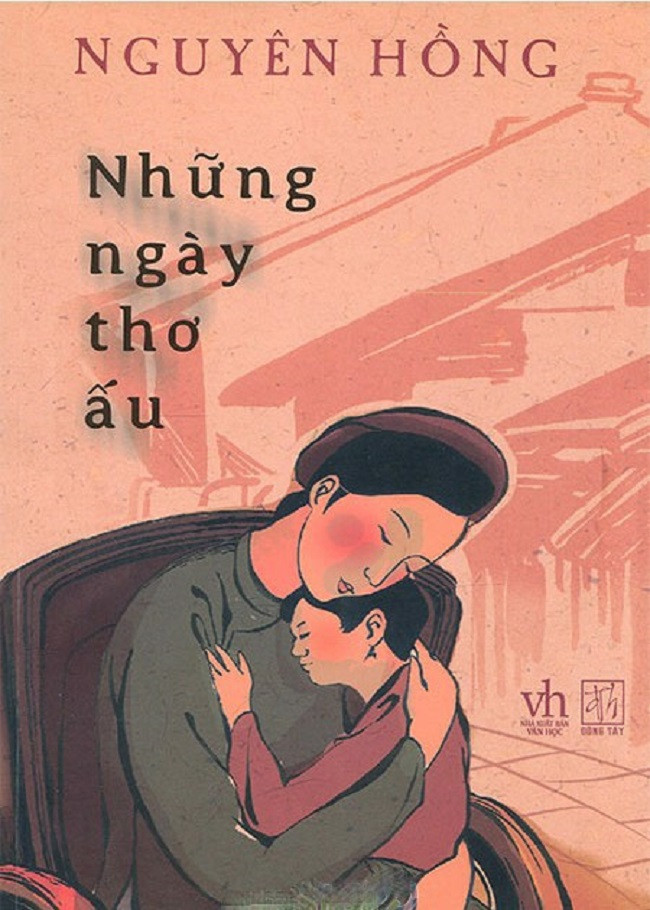 Hình minh họa