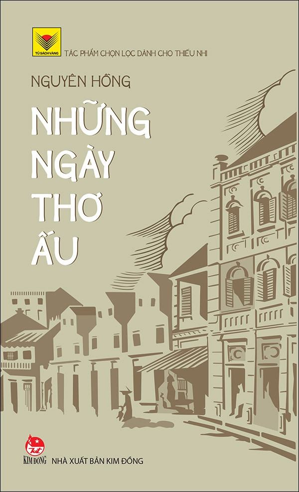 Hình minh họa