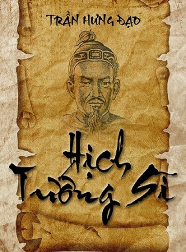 Hình minh hoạ