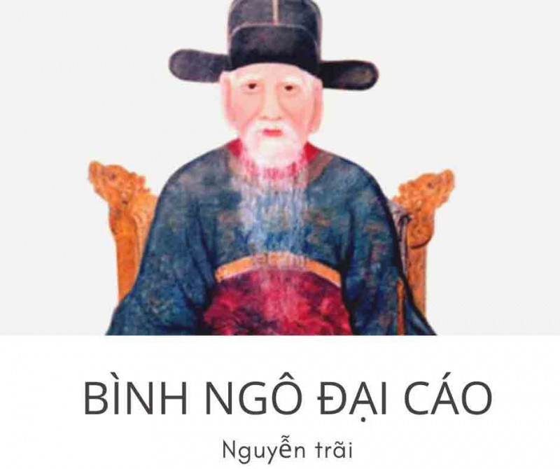 Hình minh hoạ