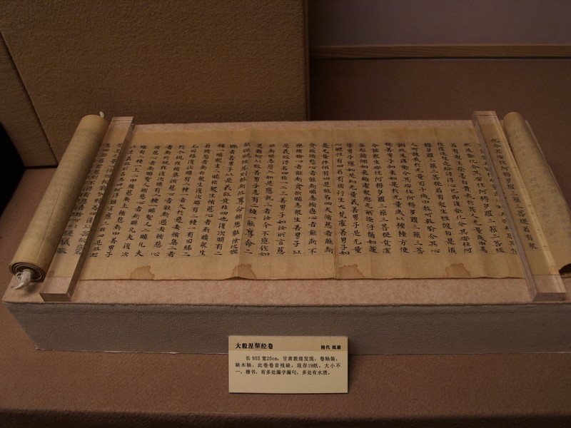 Bản kinh Đại thừa Đại-bát Niết-bàn vào thời nhà Tùy (Trung Hoa)