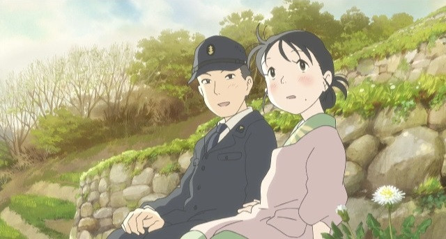 Kono Sekai no Katasumi ni (In This Corner of the World)