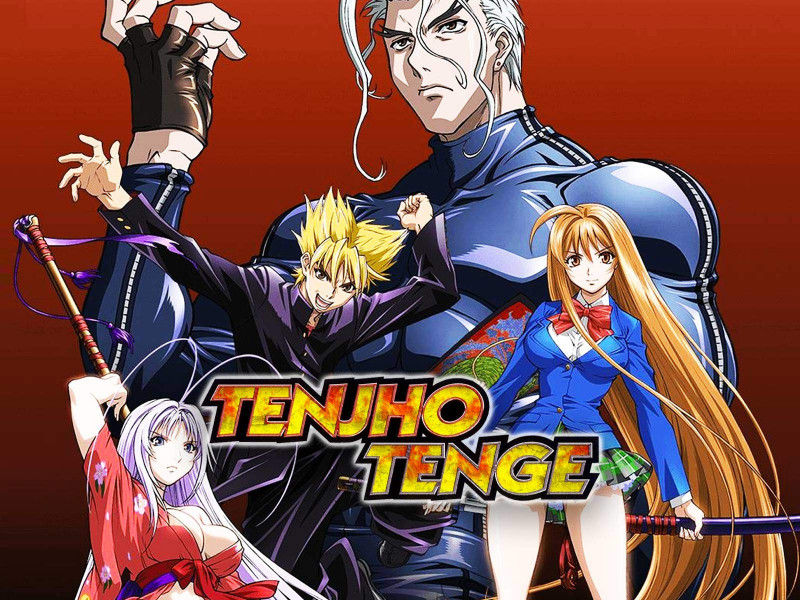 Tenjou Tenge