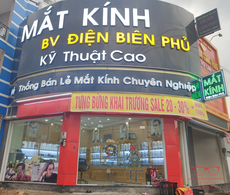 Mắt Kính BV Điện Biên Phủ - Hóc Môn