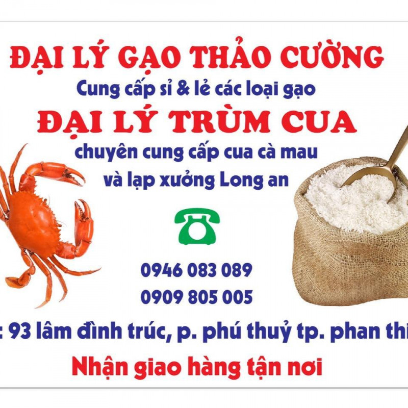 Đại lý gạo THẢO CƯỜNG