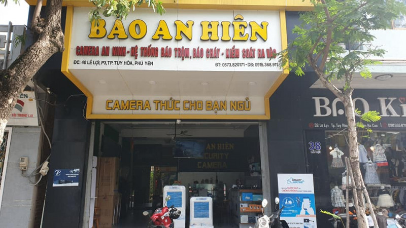 Bảo An Hiên Camera