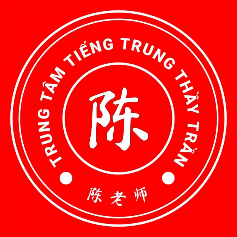 Tiếng Trung Thầy Trần