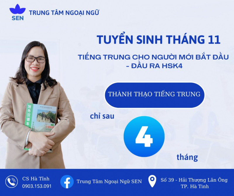 Trung Tâm Ngoại Ngữ SEN