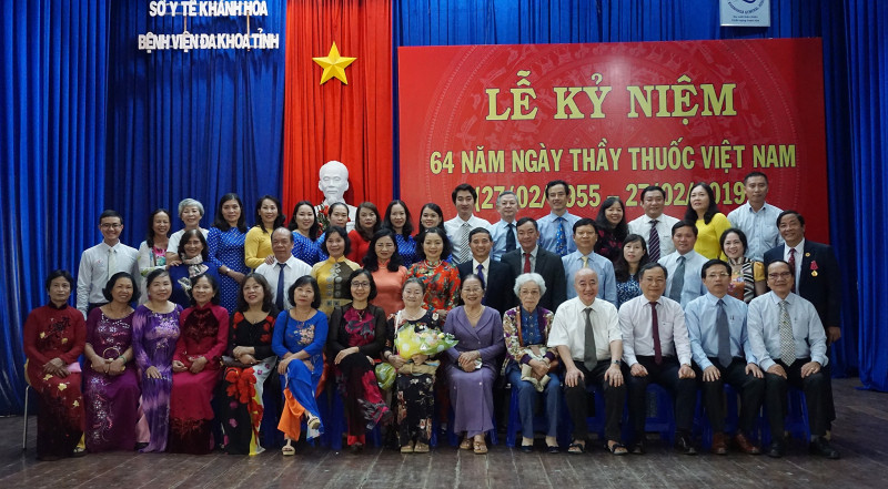 Bệnh viện đa khoa tỉnh Khánh Hòa